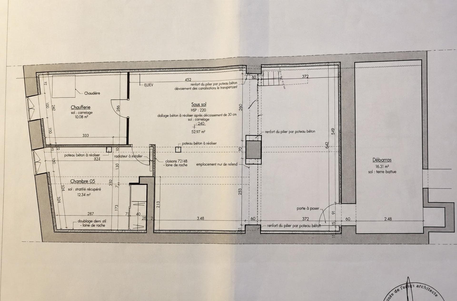 Maison en pierre 177 m² avec jardin à Bègles — photo 11
